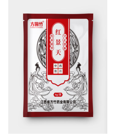 紅景天  中藥飲片