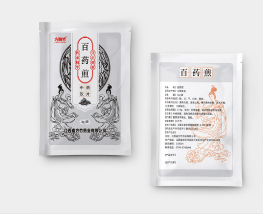 百藥煎 中藥飲片