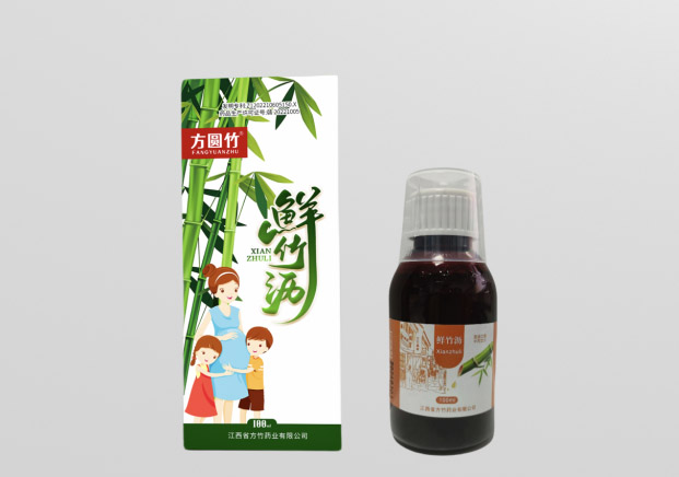 鮮竹瀝中藥飲片