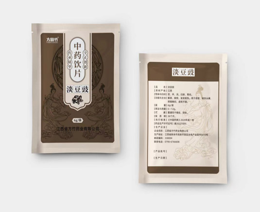 淡豆豉 中藥飲片