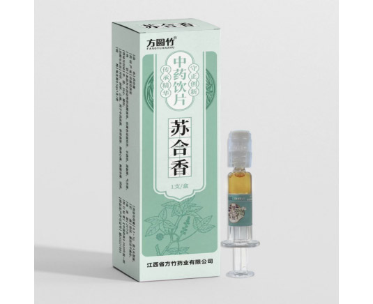 蘇合香   中藥飲片