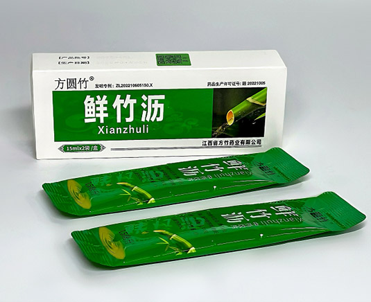 鮮竹瀝.中藥飲片