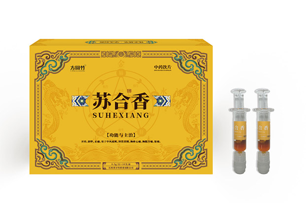蘇合香中藥飲片