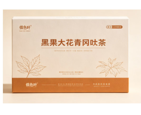 俄色葉 中藥飲片