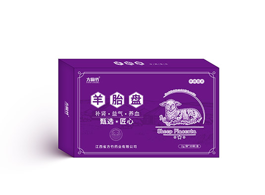 羊胎盤.中藥飲片