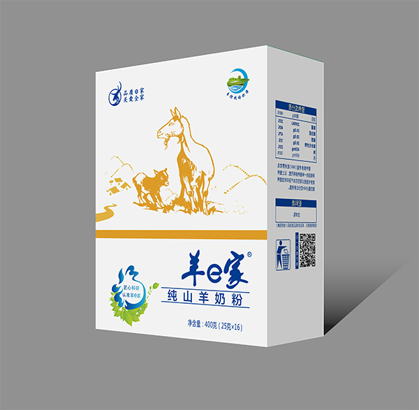 羊e家 純山羊奶