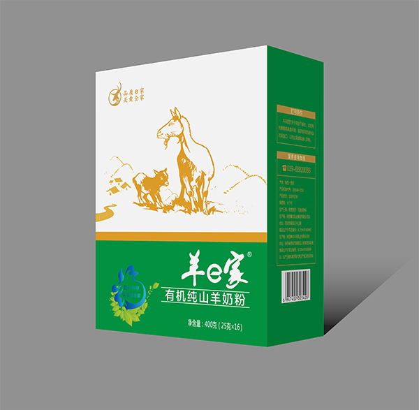 羊e家 有機純山羊奶