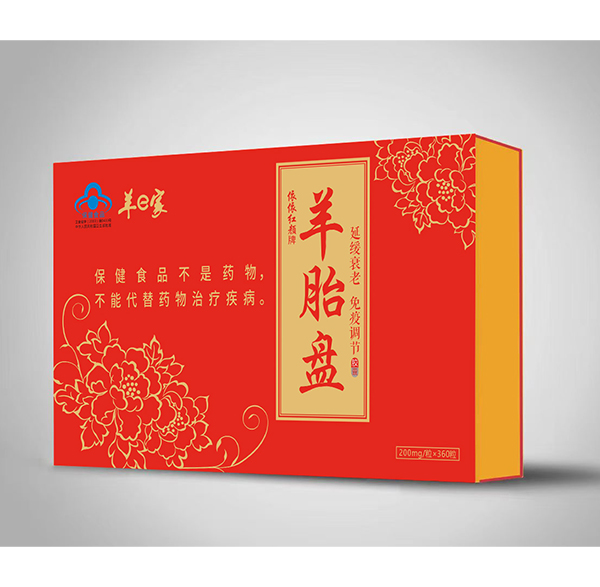 羊e家 羊胎盤【高純】