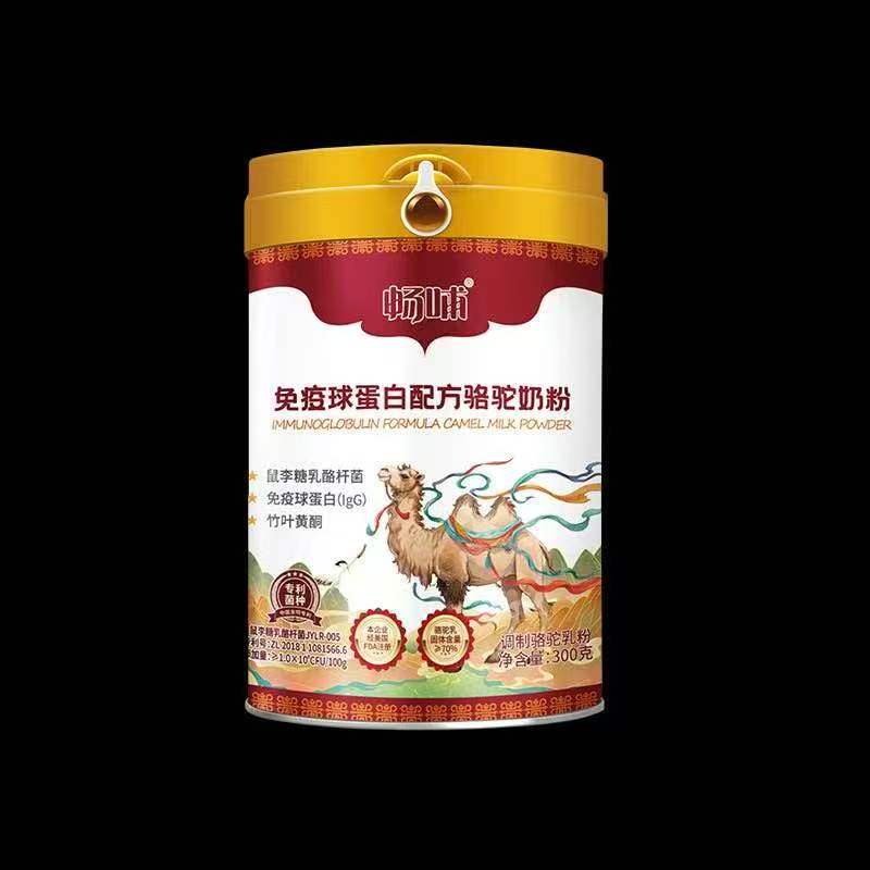 暢哺免疫球蛋白配方駱駝奶粉300克