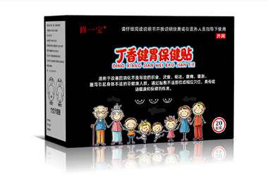 丁香健胃保健貼