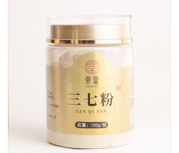 三七粉 中藥飲片