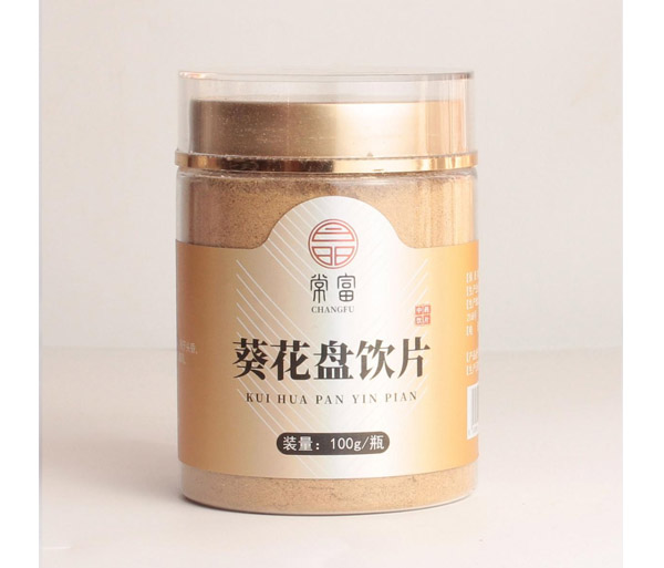 葵花盤飲片 中藥飲片