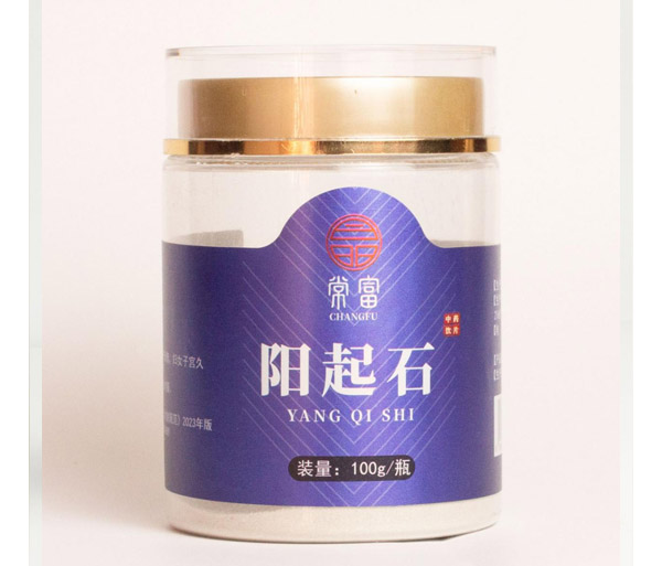 陽起石 中藥飲片