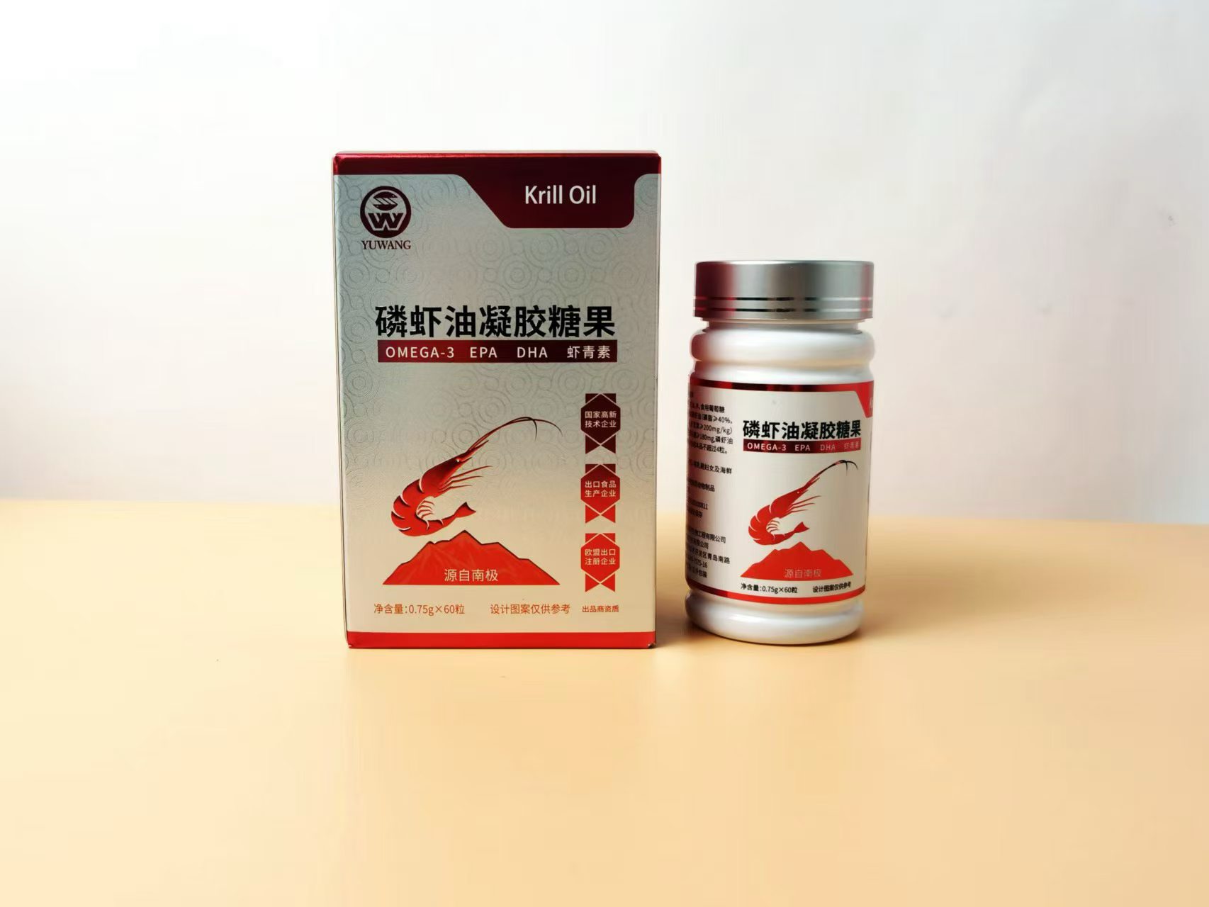 磷蝦油凝膠糖果南極深海磷蝦油3項專利純磷蝦油中國人壽承保