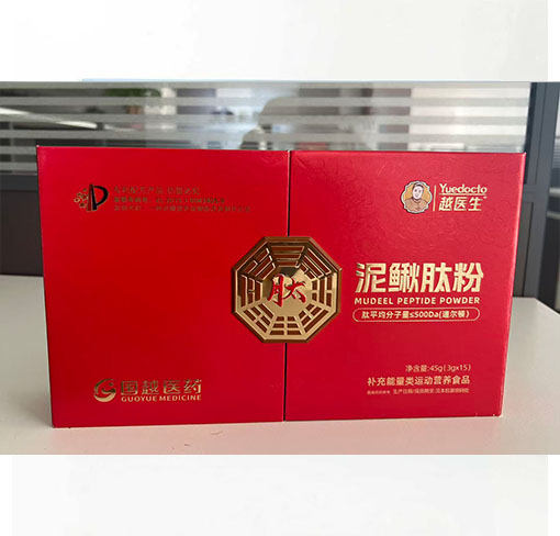 泥鰍肽粉全國唯一泥鰍肽補血養(yǎng)腎專利，雙背書，雙臨床實驗