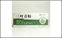 三葉青中藥飲片 源頭工廠 oem 貼牌代工 現(xiàn)貨