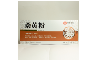 桑黃粉中藥飲片 源頭工廠 oem 貼牌代工 現(xiàn)貨