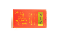 鹿血晶 中藥飲片 oem 現(xiàn)貨 補血壯陽 現(xiàn)貨 貼牌代加工