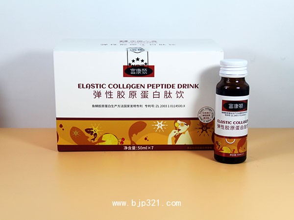 批發(fā)一手貨源彈性膠原蛋白肽飲招商
