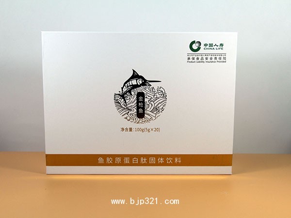 金槍魚魚膠原蛋白肽固體飲料貼牌OEMODM