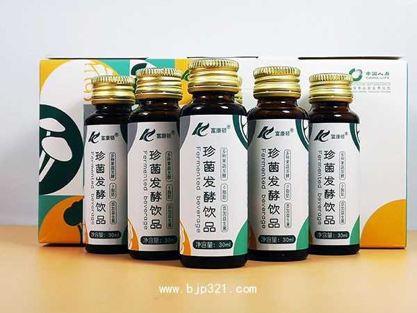 益生菌珍菌發(fā)酵飲品