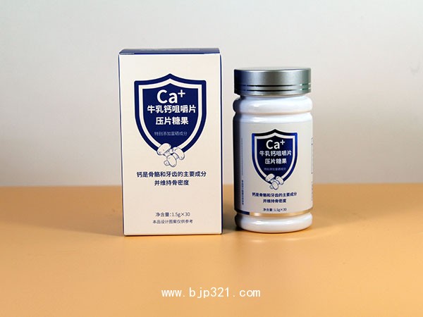 私域流量小程序直播自媒體牛乳鈣咀嚼片壓片糖