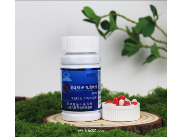 水飛薊膠囊奶薊草純水飛薊提取物會銷私域熱門
