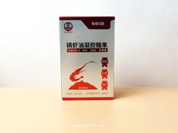 渠道大包工廠直供藍帽SC熱門爆品成品現(xiàn)貨直播