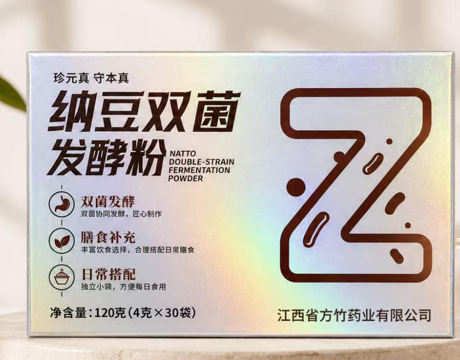 納豆雙菌發(fā)酵粉