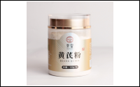 黃芪粉中藥飲片 源頭工廠 現(xiàn)貨 貼牌代工 oem