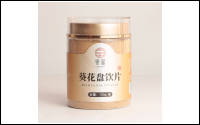 葵花盤中藥飲片 oem 現(xiàn)貨 貼牌代工
