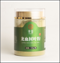 龍血樹葉粉中藥飲片 源頭工廠 貼牌代工 oem 泌尿 現(xiàn)貨