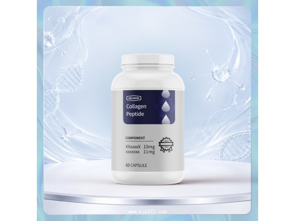 膠原蛋白肽粉代工進口營養(yǎng)品 一站式OEM/ODM