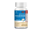 鈣維生素D軟膠囊