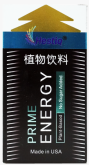 男科舌下噴劑 源頭工廠 壯陽(yáng) 能量 emo 代工 美國(guó) 進(jìn)口保健品