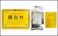 俄色葉中藥飲片 源頭工廠 emo 代加工 三高  血糖 血壓 現(xiàn)貨
