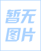蛤蟆油活力膠囊