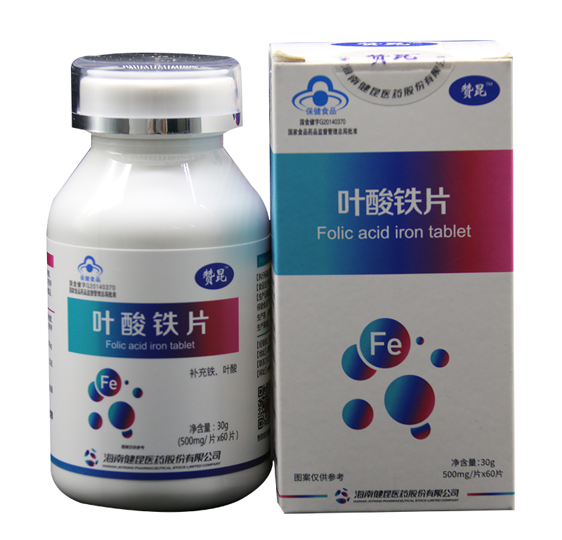 葉酸鐵片