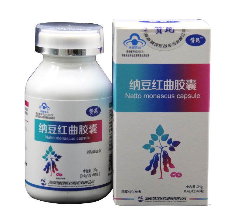 納豆紅曲膠囊