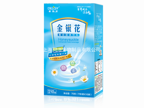 德麗姿金銀花