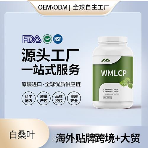 �羳�M(j��n)�ڰ�ɣ�~�߼����z�����l(f��)�N�ƶ��ƠI(y��ng)�B(y��ng)��ʳ�a(b��)�䄩����(gu��)Դ�^���S����OEM