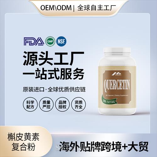 �羳�M(j��n)����Ƥ�S�؏�(f��)�Ϸ�ԭ�����N�ƠI(y��ng)�B(y��ng)ƷOEM����(gu��)Դ�^���S
