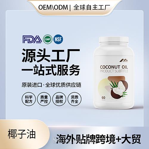  ����(gu��)ԭ�bҬ�������l(f��)�z�Ҵ����N���M(j��n)�ڠI(y��ng)�B(y��ng)Ʒ����ԭ�b�M(j��n)�ڶ���OEM