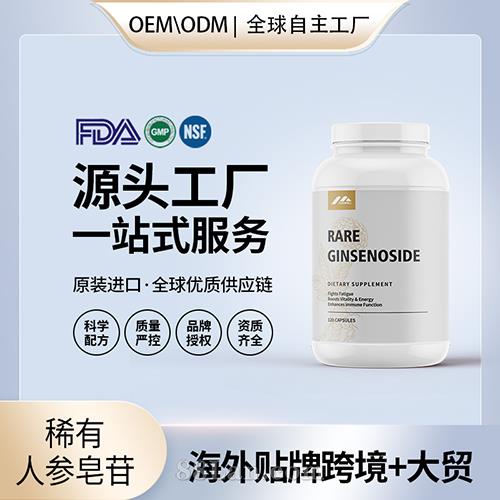 16�Nϡ���˅�����Rg3��ֱ߰���羳�Ż��g(sh��)��֏�(f��)rh2�����a(b��)����(gu��)ԭ�b