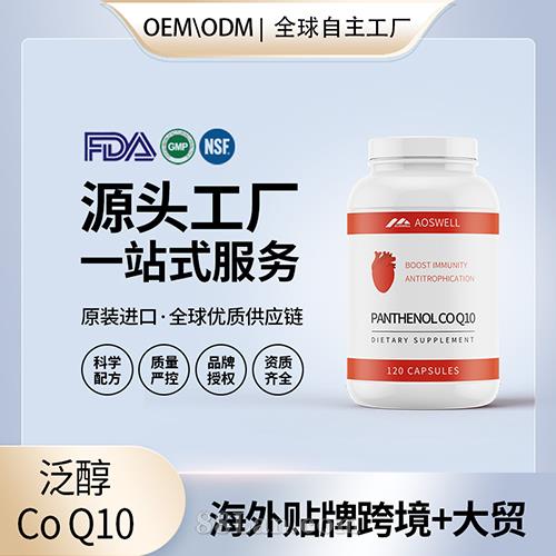 �oøq10ܛ�z�Ҷ�������(gu��)Դ�^�S��֬��ˮ�ܷ����������S��������