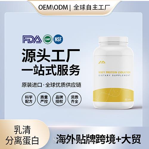 �羳������x���׶��ƽ��팣(zhu��n)�õ��׷��\(y��n)��(d��ng)�I(y��ng)�B(y��ng)����(gu��)Դ�^���SOEM���ӹ�