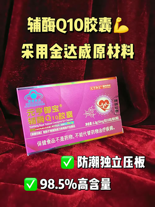 98.5%�ߺ����oøQ10�z�҉����(hu��)�N(xi��o)˽����N(xi��o)ֱ�����Ͼ��±�ƷOEM���ӹ�