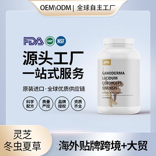 �`֥���x(ch��ng)�Ĳ�����Ģ���z�����a(b��)����������(gu��)Դ�^���SOEM����