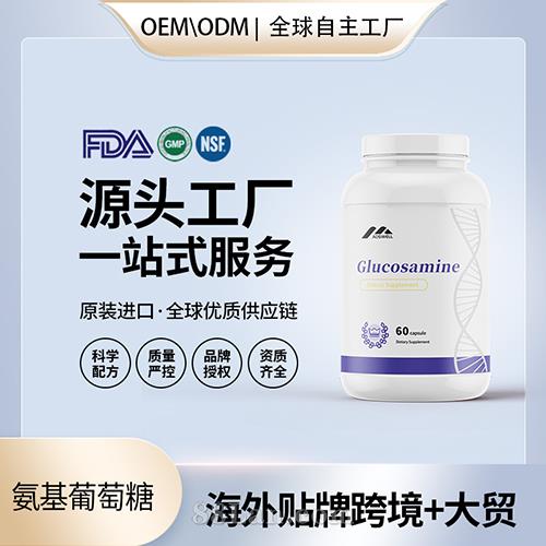 �������������l(f��)����(gu��)���� ����(gu��)Դ�^�S��OEM�N�ƴ������S
