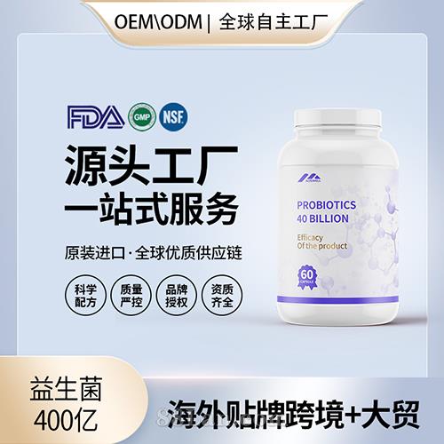 ������400�|�z��ʳƷ��(j��)��������ʳ�a(b��)�䄩��������OEM�N�ƹ��Sֱ��